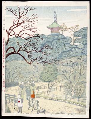 100 Views of Great Tokyo in the Shōwa Era